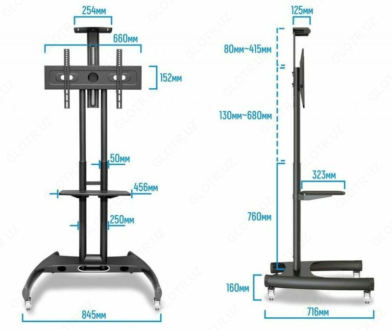 МОБИЛЬНЫЙ КРОНШТЕЙН NORTH BAYOU AVA1500-60-1P Оптом и розница