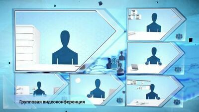 TRUECONF SERVER Cистема видеоконференцсвязи - 5 500 000 сум / шт.