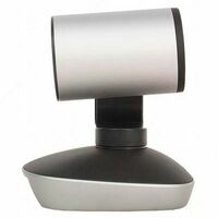 Веб-камера Logitech PTZ Pro 2 farruh khodjaev