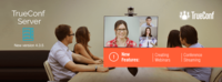 TrueConf Server Программное обеспечение видеоконференцсвязи