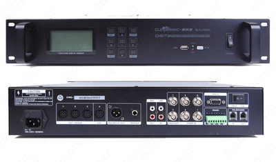 Блок управления BLS-U450M