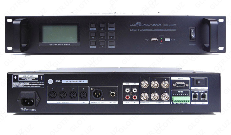 Блок управления BLS-U450M