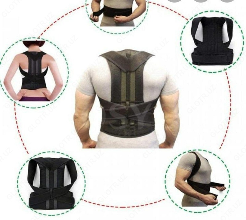 Корсет для коррекции осанки