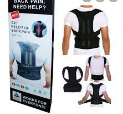 130 000 сум / шт. Корсет для коррекции осанки