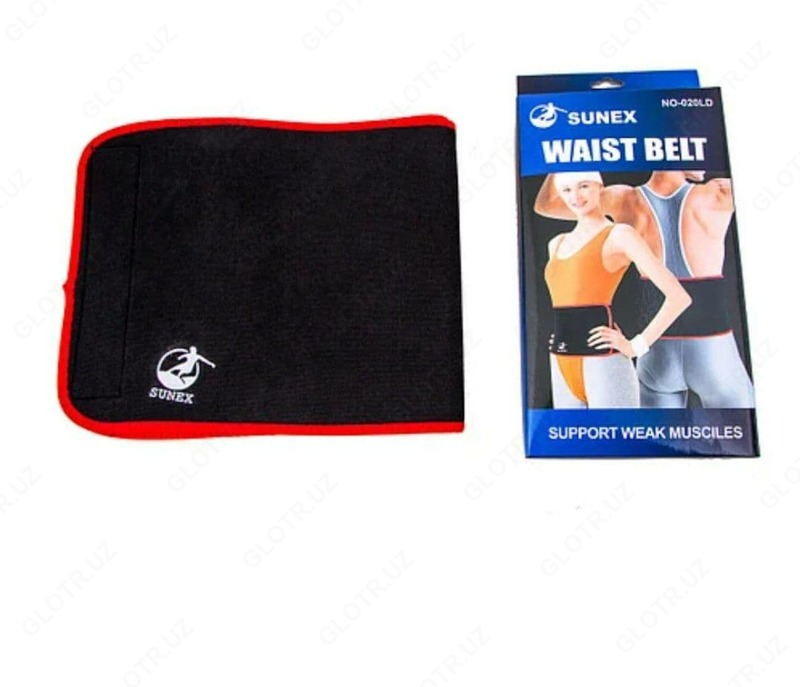 Термопояс для похудения Sunex