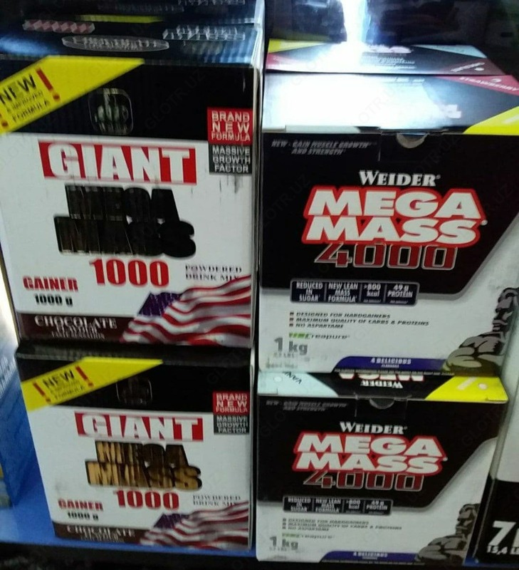 Istamagan trans jinsiy aloqa