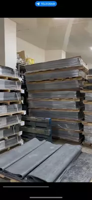 0 mm - 21 000 so'm / kg