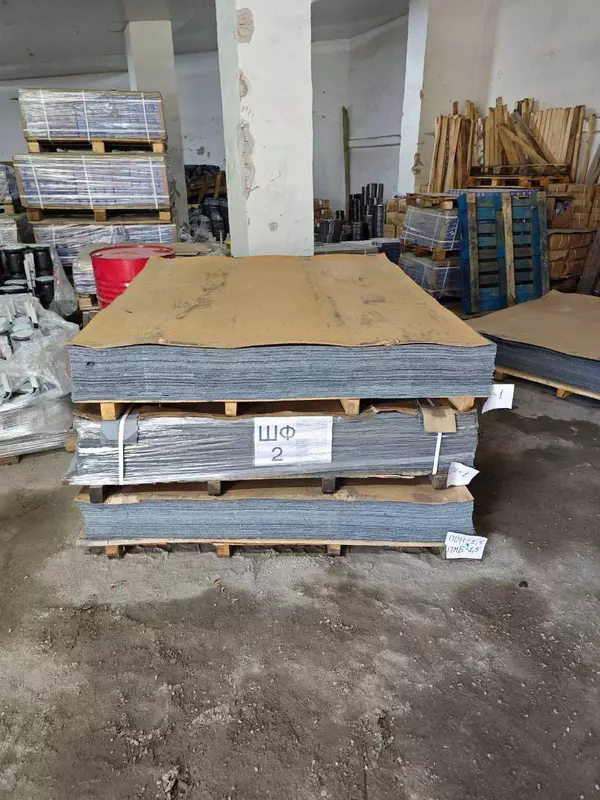 {0} so'mdan Paronit PMB 5.0 mm