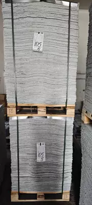 Картон асбестовый КАОН-1 1