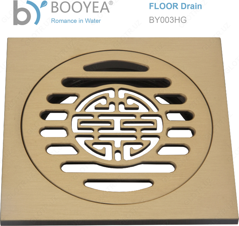 Трап из латуни BY003 – BOOYEA