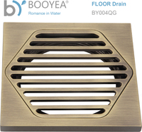 Трап из латуни BY004 – BOOYEA Только в розницу