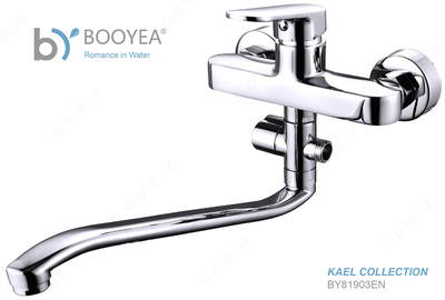 смеситель для ванны BOOYEA – KAEL COLLECTION