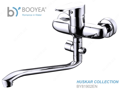 смеситель для ванны BOOYEA – HUSKAR COLLECTION