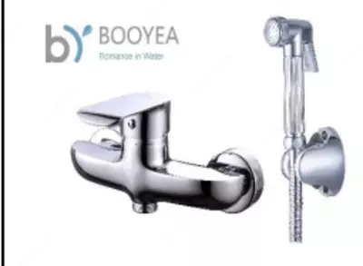 Смеситель для ванны BOOYEA BY81901P