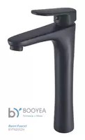 Смеситель для раковины BOOYEA BYF82002-H