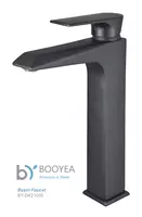 Смеситель для раковины BOOYEA BYDK21005-H