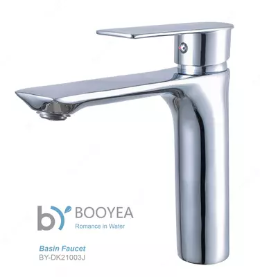 Смеситель для раковины BOOYEA BYDK21004