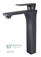 Смеситель для раковины BOOYEA BYDK21003-H