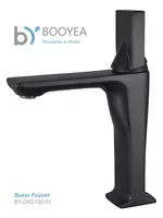 Смеситель для раковины BOOYEA BYDK21001-H