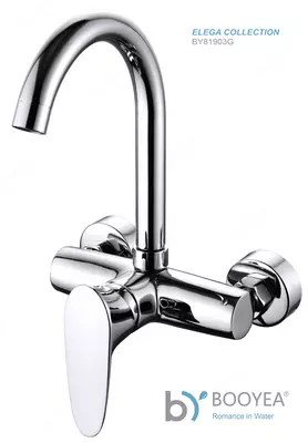 Смеситель для кухни BOOYEA BY81904G
