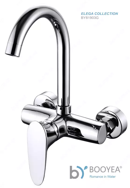 Смеситель для кухни BOOYEA BY81904G