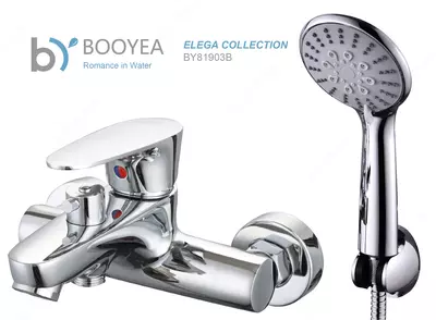 Смеситель для ванны BOOYEA BY81904B