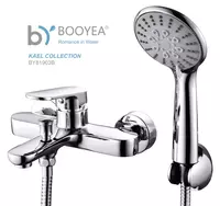 Havza krani BOOYEA BY81903B