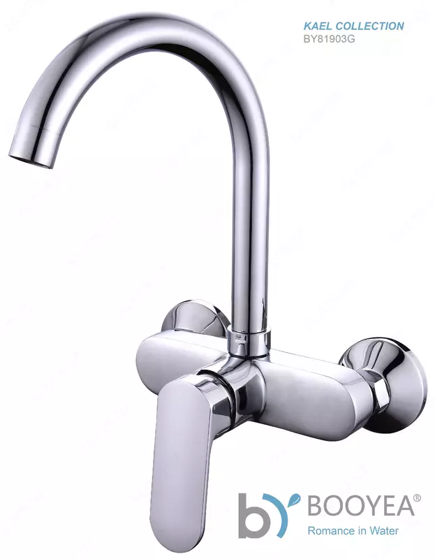 Смеситель для кухни BOOYEA BY81902G