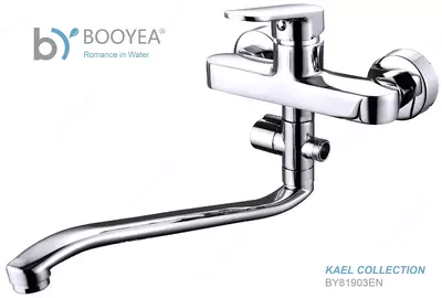 Смеситель для ванны BOOYEA BY81903EN
