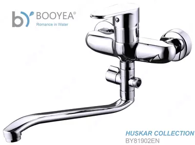Смеситель для ванны BOOYEA BY81902EN