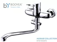 Havza krani BOOYEA BY81901A