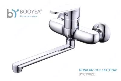Смеситель для кухни BOOYEA BY81902E