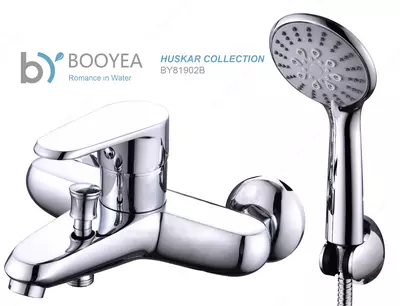 Смеситель для ванны BOOYEA BY81902B
