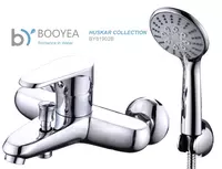 Havza krani BOOYEA BY81901A