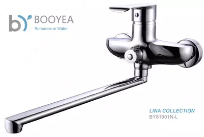 Смеситель для ванны BOOYEA BY81901N