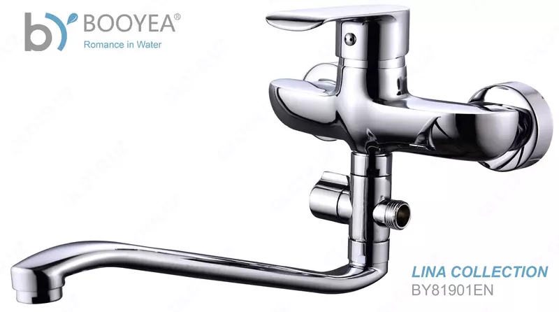 Смеситель для ванны BOOYEA BY81901EN