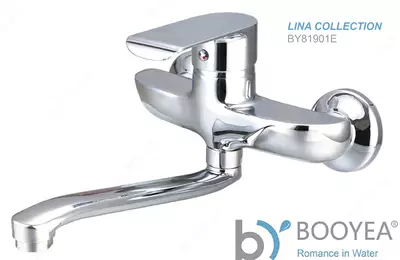 Смеситель для кухни BOOYEA BY81901E