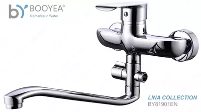 Havza krani BOOYEA BY81901B