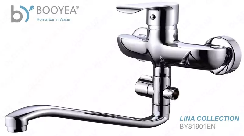 Смеситель для ванны BOOYEA BY81901N