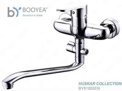 Смеситель для ванны BOOYEA BY81902EN