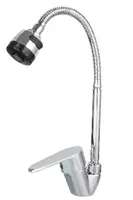 Смеситель для кухни BOOYEA BY81902K