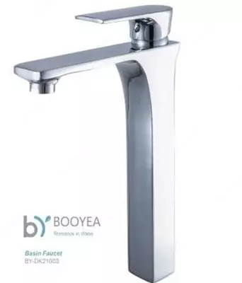 Смеситель для раковины BOOYEA BYDK21003