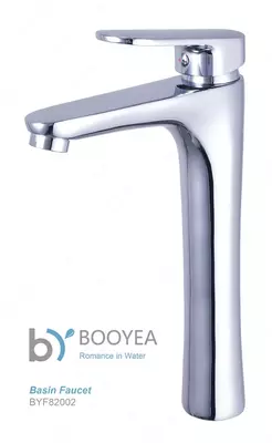 Смеситель для раковины BOOYEA BYF82002