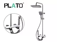 Havza krani Plato P-DP2301H