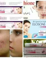 Крем от пигментации Elosone-HT