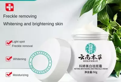 Крем от пигментаций и веснушек Dr. Hancy White Spot Cream