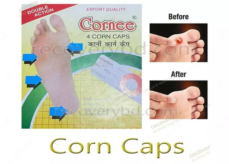 Kallus va makkajo'xori uchun gips Cornee - 40 000 so'm