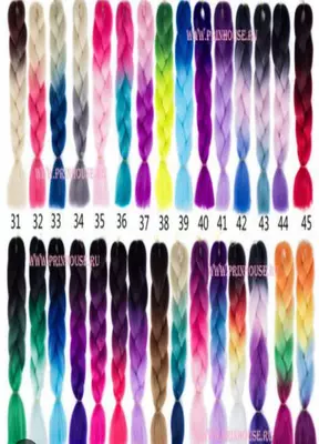 Косы с канекалоном - 55 000 сум / шт.