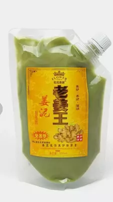 Old Ginger King "zanjabil" soch niqobi