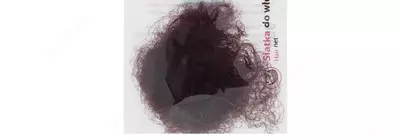 Сеточка для волос - 5 000 сум / шт.